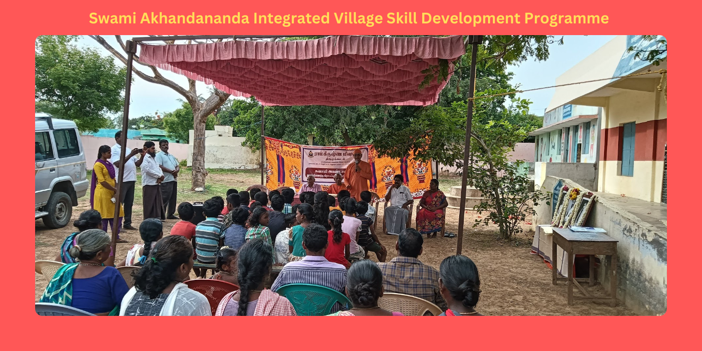 Swami Akhandananda Integrated Village Skill Development Programme